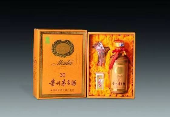 怀宁年份茅台酒回收