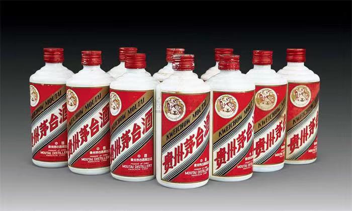 怀宁茅台酒回收